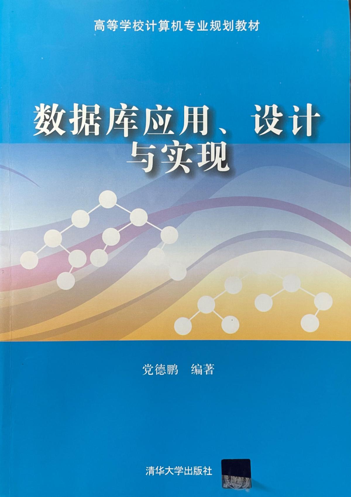 12441b37c7abbb9f1e746c4098c74fc.jpg